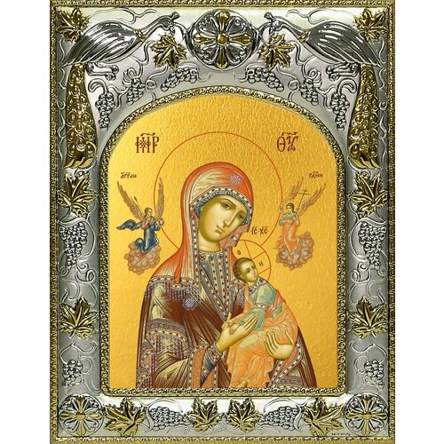 Икона Страстная икона Божией Матери икона божией матери страстная рамка 7 5 10 см