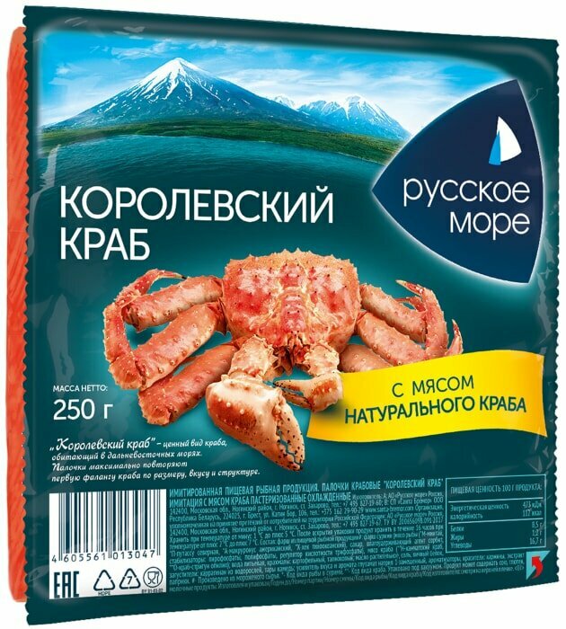 Крабовые палочки Русское море Королевский краб 250г