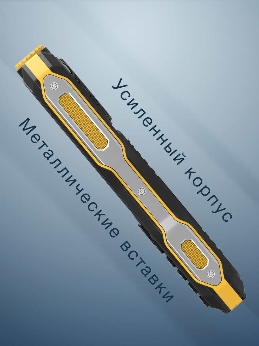 Обзор: Мобильный телефон усиленный OLMIO X02, черно-желтый