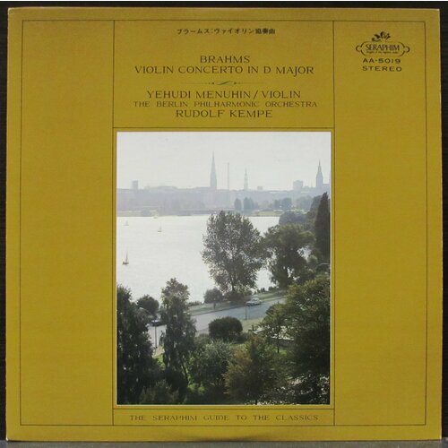 Brahms Johannes Виниловая пластинка Brahms Johannes Violin Concerto In D Major - Yehudi Menuhin виниловая пластинка flying colors third degree 0819873019909