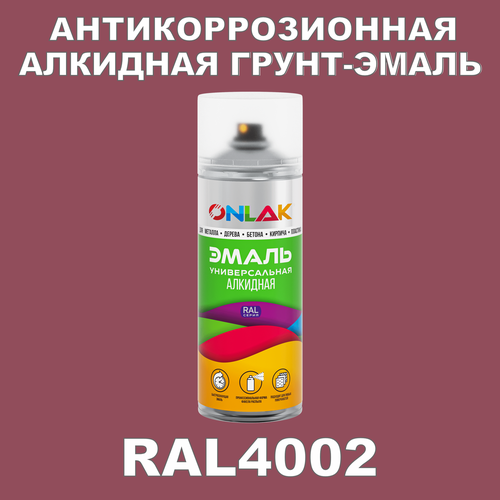   - ONLAK  , , ,      , , , ,  520 , RAL4002