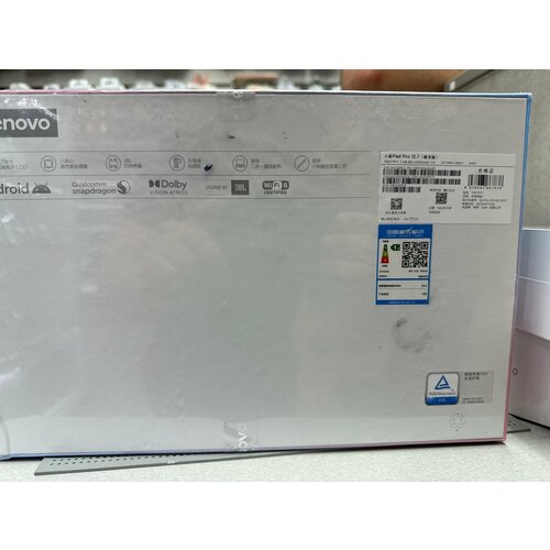 127 Планшет Lenovo Xiaoxin Pad Pro CN 8256ГБ Wi-Fi Android 13 серый TB371FC 3199000₽
