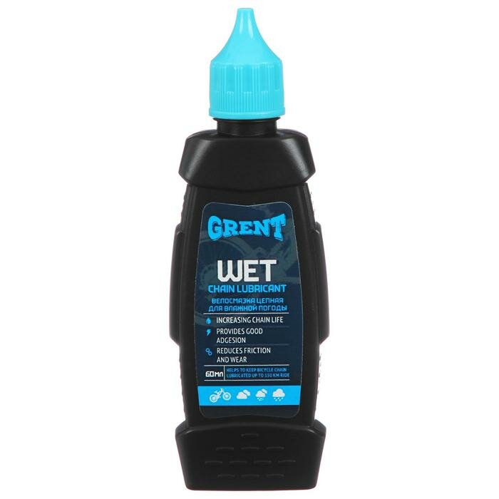 Смазка для цепи Grent Wet Lube цепная для влажной погоды 60 мл (32131)