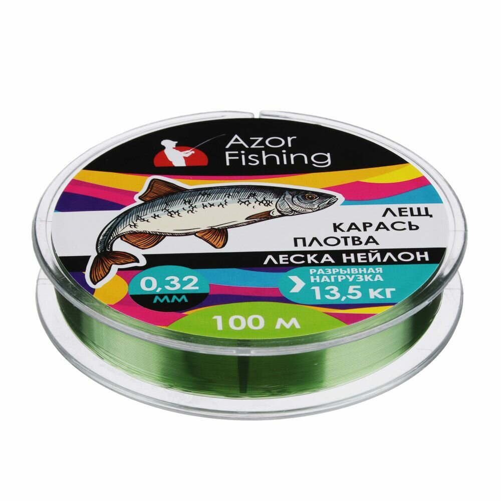 Монофильня леска AZOR FISHING "Лещ, Карась, Плотва", нейлон, 100м, 0,32мм, 13,5кг, зеленая — фото 1