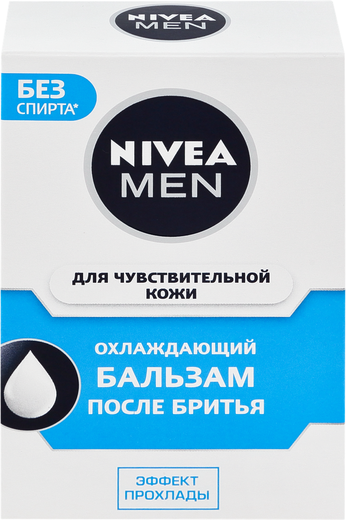 Бальзам после бритья NIVEA Men Охлаждающий, для чувствительной кожи, 100мл