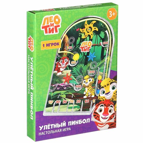 Настольная игра Улётный пинбол ЛЕО И ТИГ 712₽