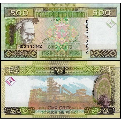 Гвинея 500 франков 2006 (UNC Pick 39a) гвинея 500 франков 2018 2019