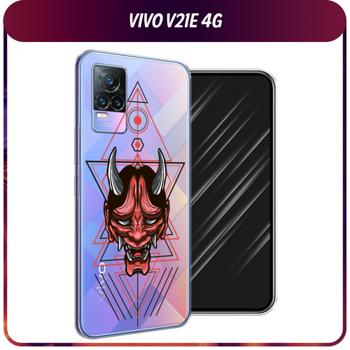 Силиконовый чехол на Vivo V21e 4G / Виво V21e 4G Hanya Oni mask, прозрачный силиконовый чехол на vivo v21e 4g виво v21e 4g за империю
