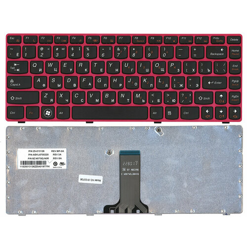 Клавиатура для Lenovo NSK-B6LSQ русская, черная с красной рамкой