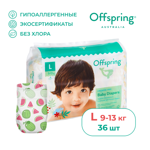 фото Offspring подгузники l (9-13 кг), 36 шт., арбузы