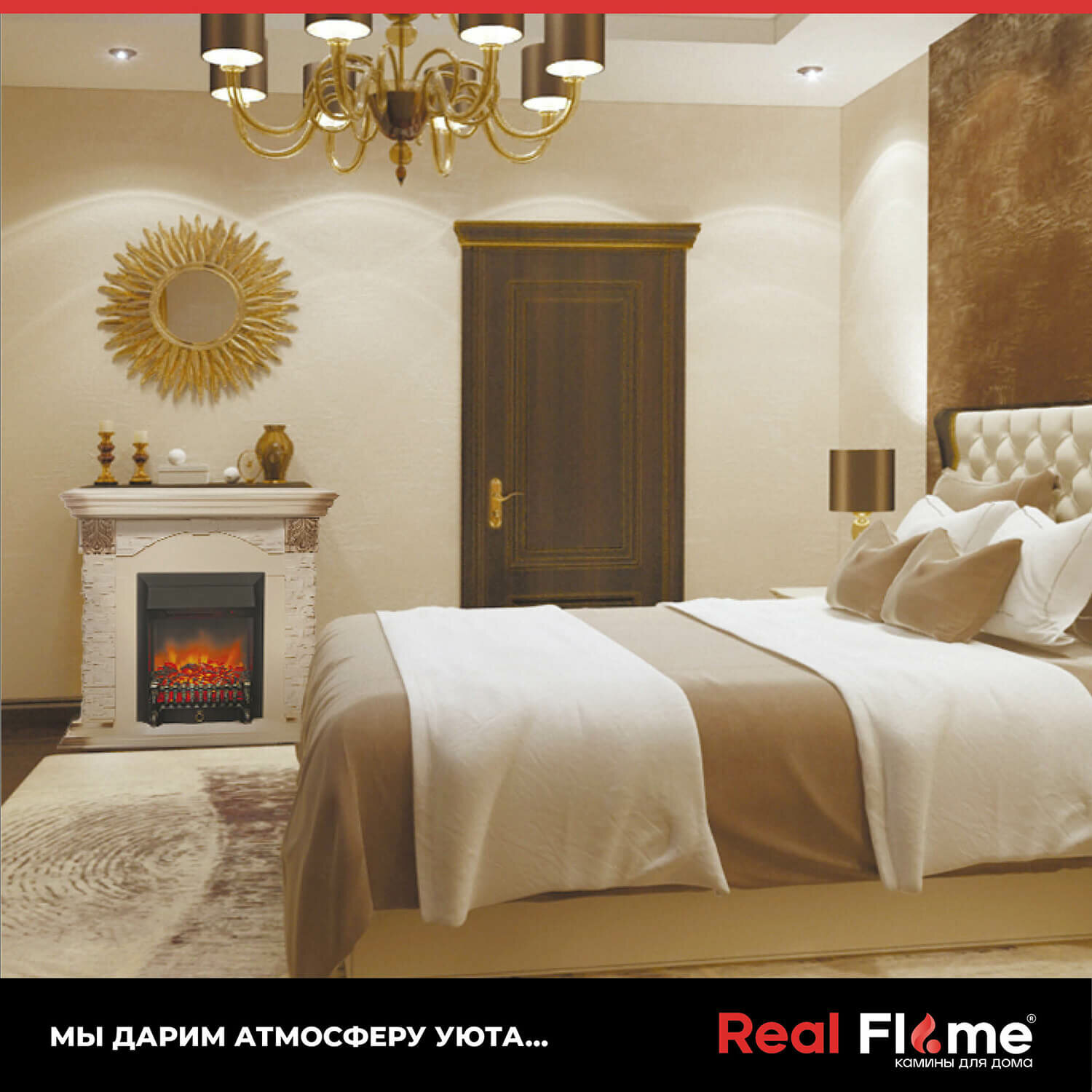 Электрический электрический камин RealFlame Dublin Lux + Fobos 16 кВт 103.5 см 97.5 см 42.5 см белый/черный Hoff - фото №5