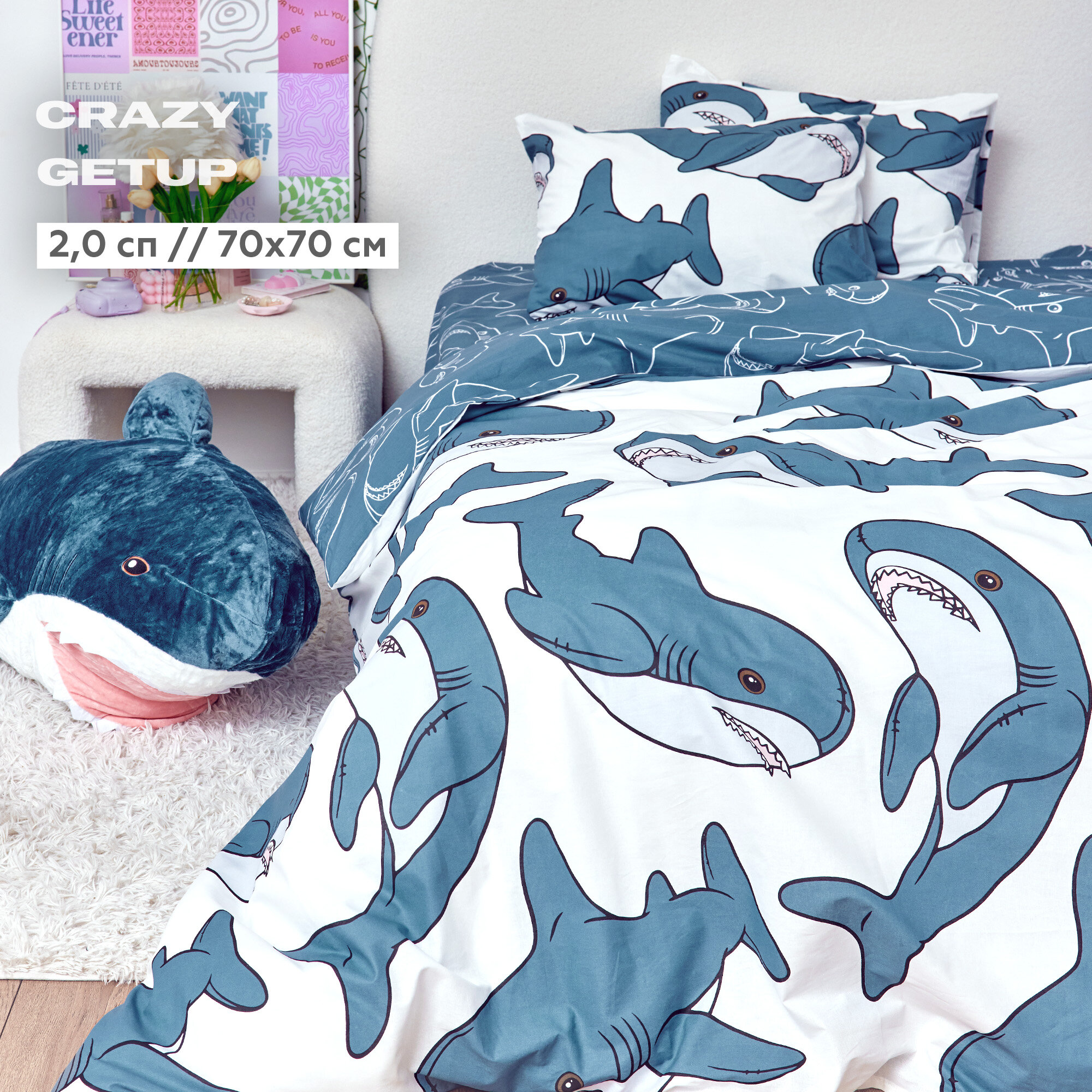 фото Комплект постельного белья 2х спальный Crazy Getup, хлопок перкаль, 2 наволочки 50х70, Victoria's secret, детское постельное белье