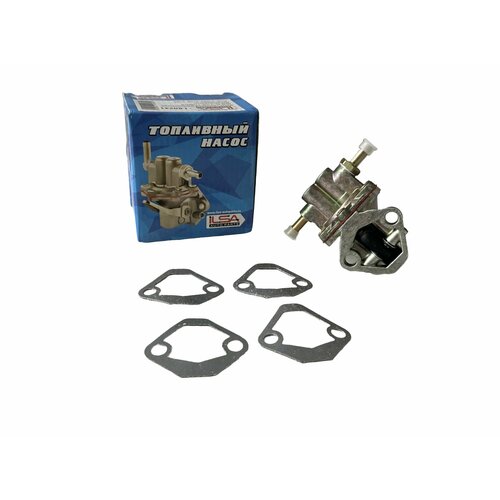 Насос топливный Бензонасос механический ILSA ВАЗ LADA 2108-99 2113-15 2110-12 LS0241 2108-1106010 1990₽