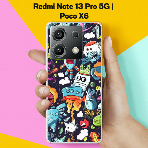 Силиконовый чехол на Xiaomi Redmi Note 13 Pro 5G / Poco X6 Пак / для Сяоми Редми Ноут 13 Про 5Джи / Поко Икс6 силиконовый чехол на xiaomi redmi note 13 pro 5g poco x6 цветы для сяоми редми ноут 13 про 5джи поко икс6