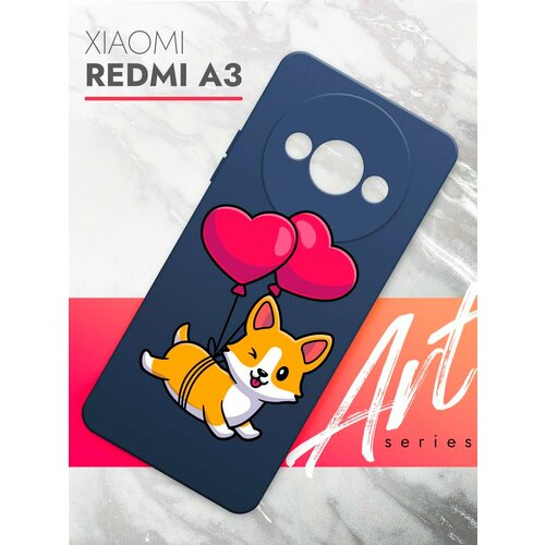 Чехол на Xiaomi Redmi A3 (Ксиоми Редми А3) синий матовый силиконовый с защитой (бортиком) вокруг камер, Brozo (принт) Шарики чехол на xiaomi redmi a3 ксиоми редми а3 синий матовый силиконовый с защитой бортиком вокруг камер brozo принт губы