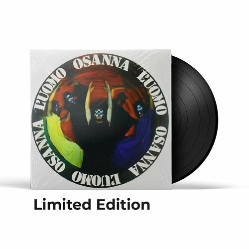 Osanna - L'Uomo (LP), 2023, Limited Edition, Виниловая пластинка