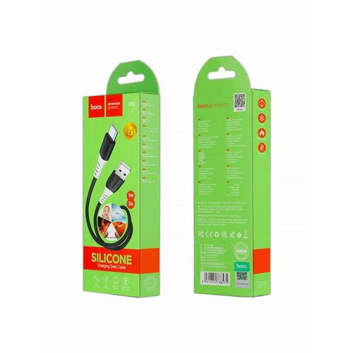Кабель X82 USB Type-C 1M 24A HOCO черный 298₽