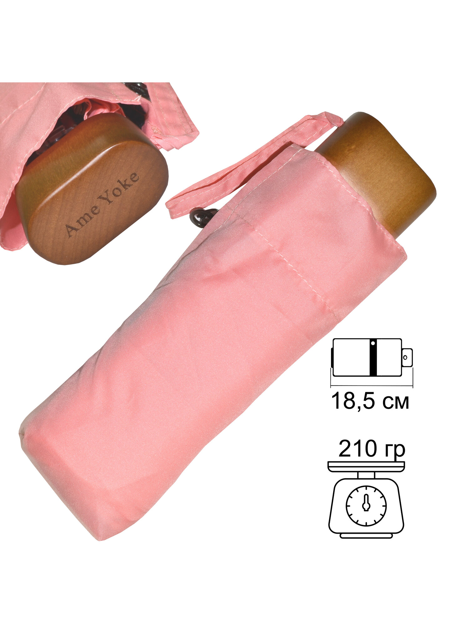 Мини-зонт Ame Yoke, светло-розовый — фото 1