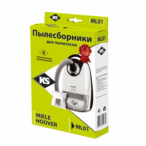 Пылесборники синтетические ML-01 для MIELE, HOOVER; упаковка 4шт.