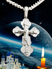 Крестик Большой нательный крест мужской женский православный Комплект с толстой панцирной цепочкой