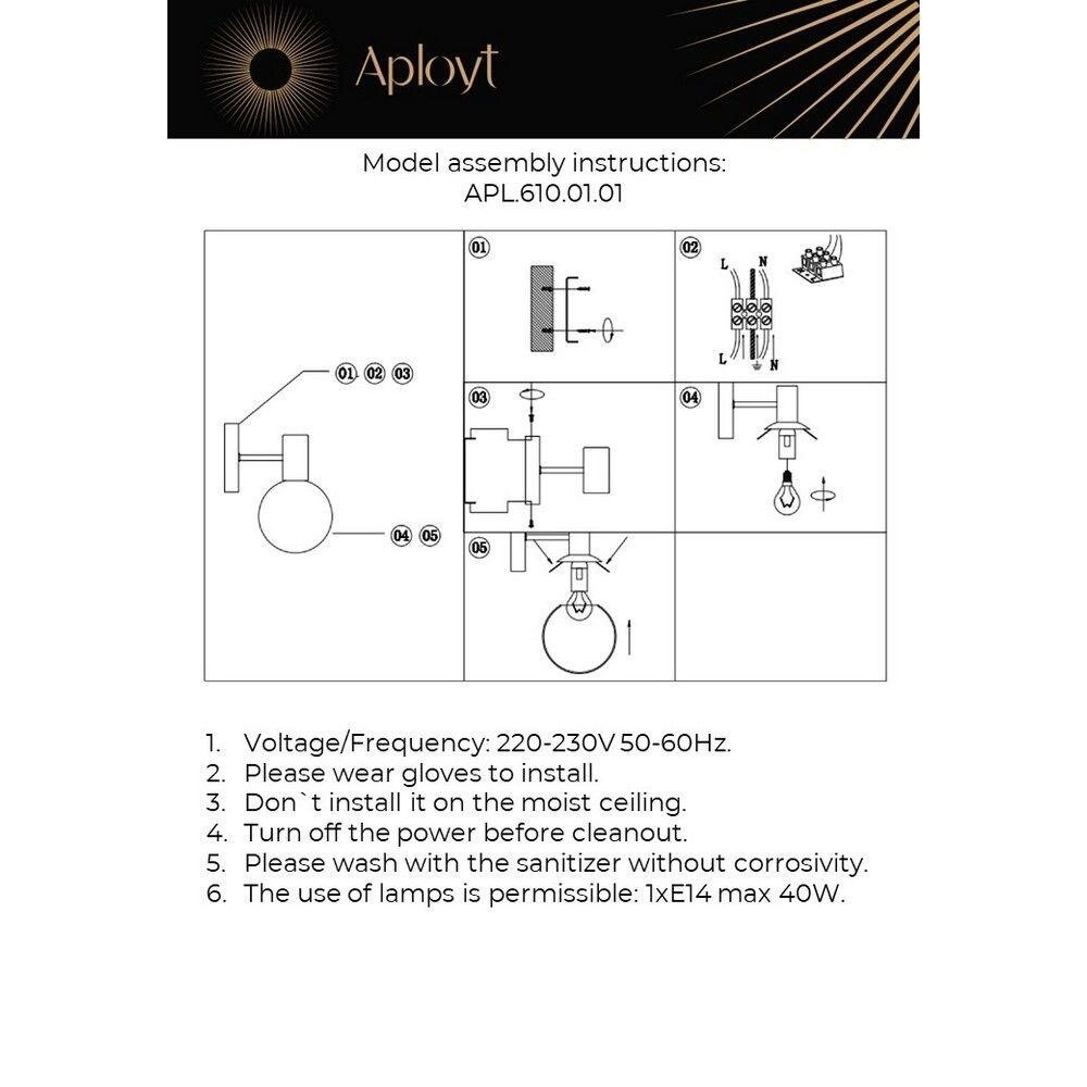 Бра Aployt GENIA APL.610.01.01 - фото №8