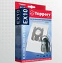 Пылесборник синтетический Topperr EX 10 для пылесосов Electrolux, Philips, AEG .