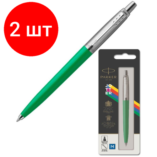 комплект 5 штук ручка шариковая parker jotter originals blue син стерж блистер 2076052 Комплект 2 штук, Ручка шариковая Parker Jotter Originals Green син. стерж. блистер 2076058