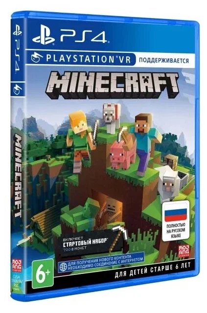 Minecraft Игра для PS4 Sony - фото №11