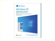 WINDOWS 10 HOME для России. Лицензионный ключ для активации на 1ПК. Полный комплект.