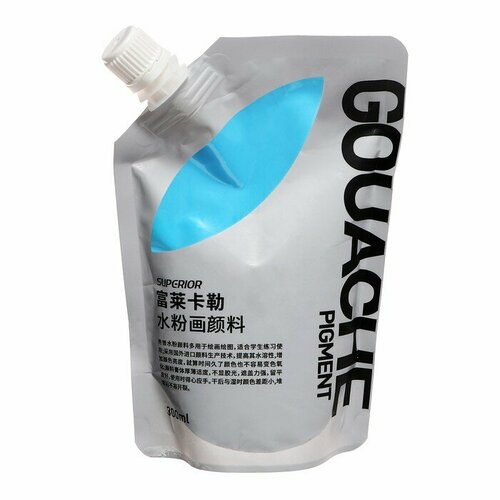 Гуашь художественная 300 мл голубая, в дой-паке с крышкой WSG300-48