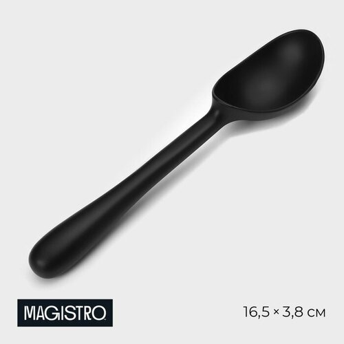 Ложка для мороженого Magistro Vantablack 16538 см цвет черный 592₽