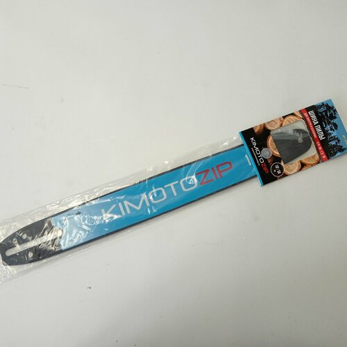 Шина бензопилы 16