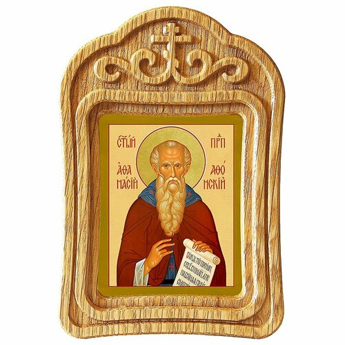 Преподобный Афанасий, игумен Афонский, икона в резной деревянной рамке преподобный антипа валаамский афонский икона в резной деревянной рамке