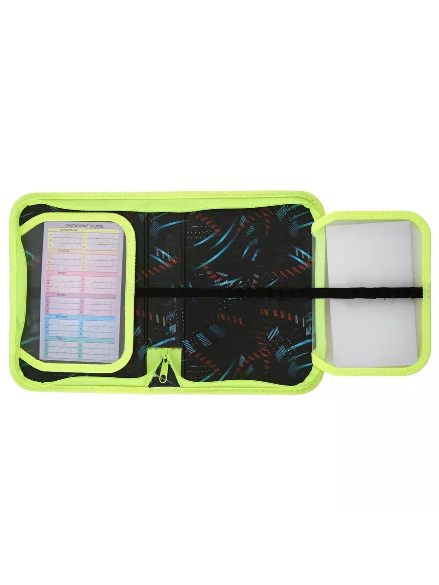 Пенал школьный — фото 1