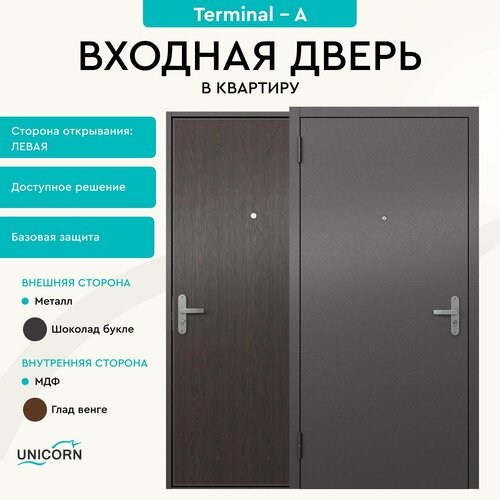 коричневый, черный