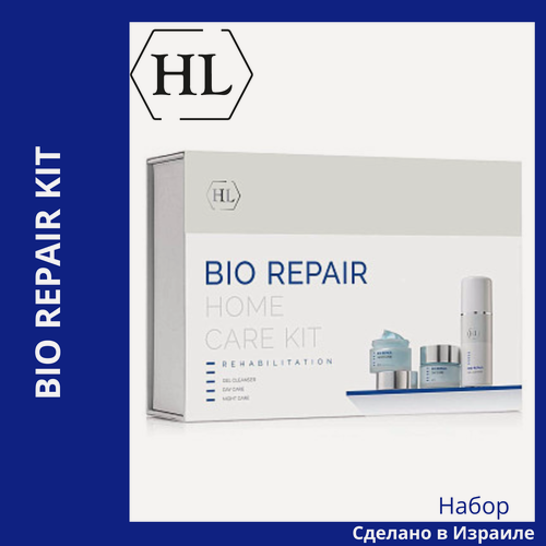 Изображение товара BIO REPAIR Holy Land BIO REPAIR KIT | Gel cleanser 125, day 50, night 50, набор