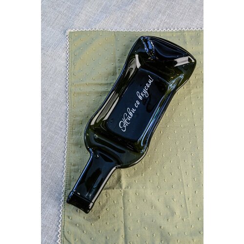 Менажница стеклянная Бутылка 