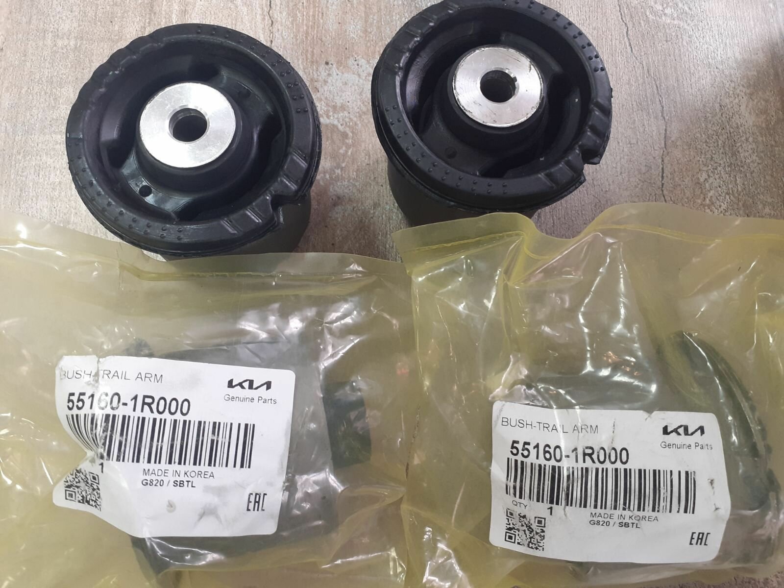 Сайлентблоки задней балки Киа Рио 3 Хендай Солярис комплект 2 шт. Hyundai Solaris Kia Rio OEM 551601R000