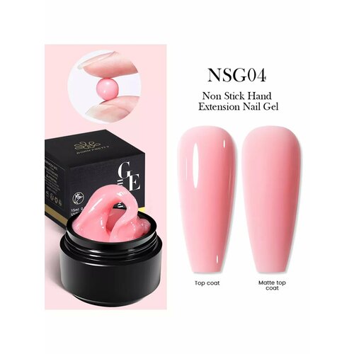 Born Pretty, Non-stick gel - гель-пластилин 