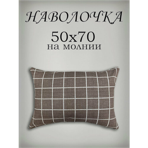 коричневый, коричневый, серый