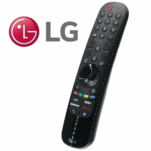 фото Оригинальный пульт lg magic remote mr22ga с кнопкой netflix для smart телевизоров lg