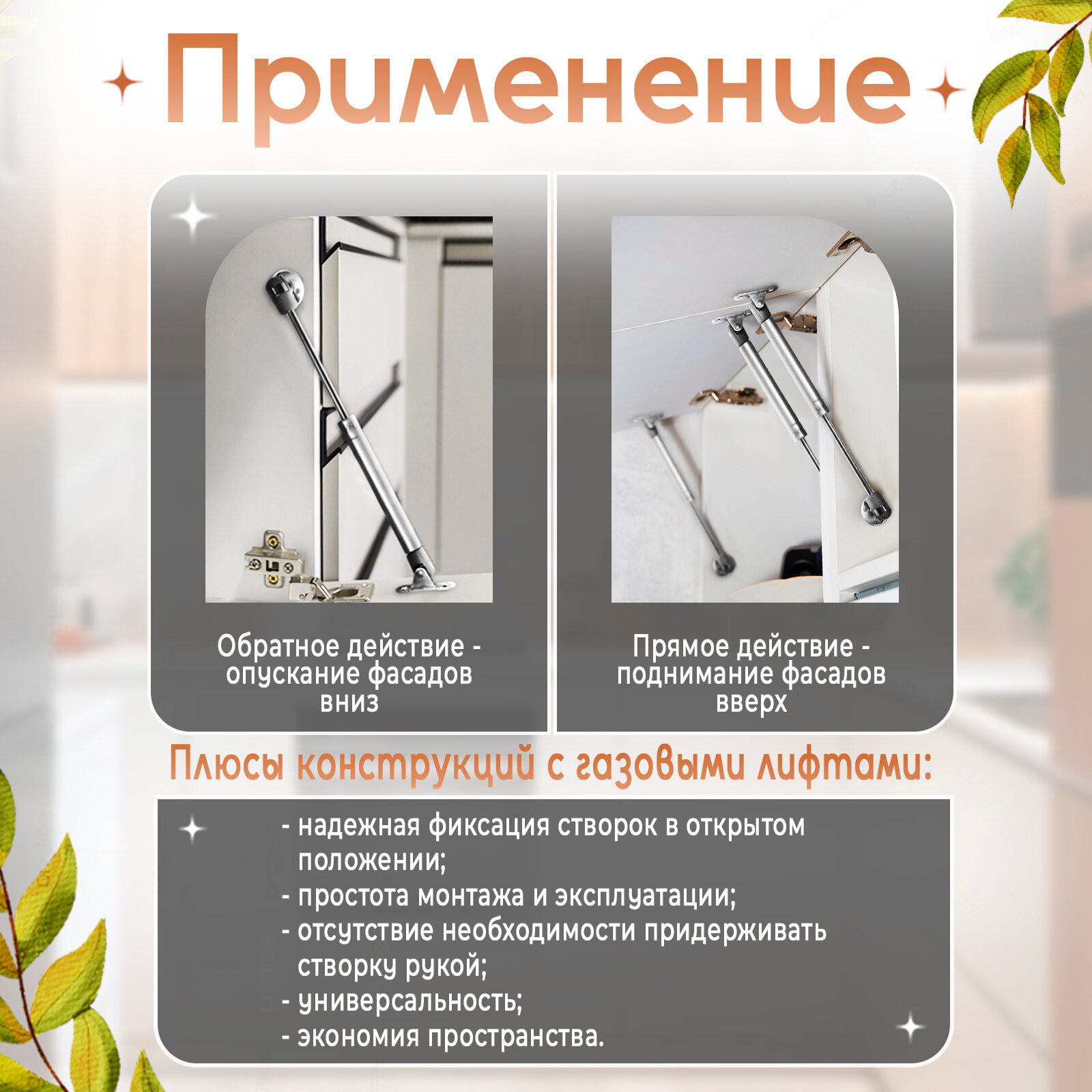 Газлифт мебельный тундра, усилие 100Н, нагрузка 10кг, цвет серый — фото 1