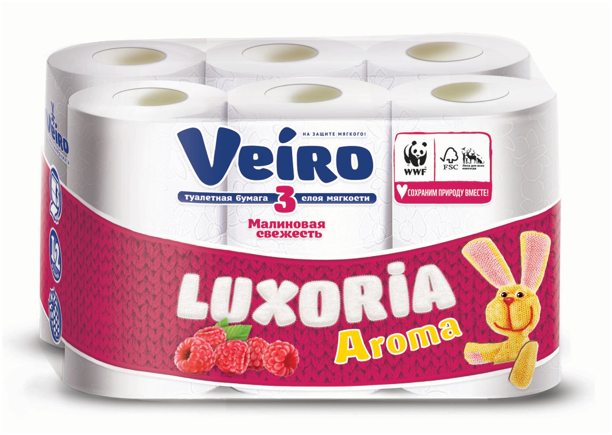 Туалетная бумага Veiro Luxoria Aroma Малиновая свежесть трехслойная 12 рул