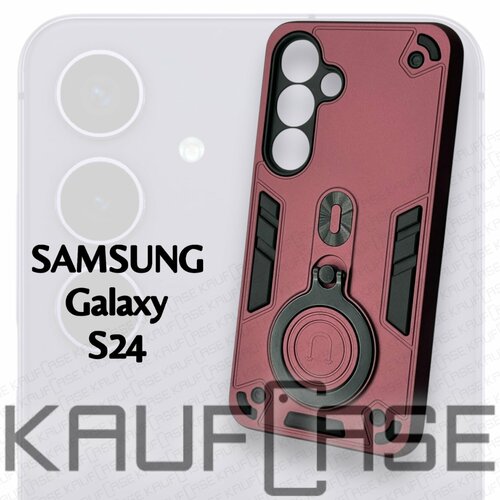 фото Противоударный чехол на samsung s24 (6.2"), бордовый. кольцо-держатель и магнитное крепление, яркие пластиковые защитные вставки