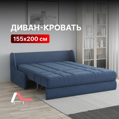 синий