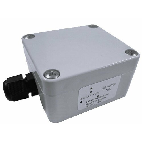 Датчик температуры уличный новый NTC10K смирнов интеллект СИ-УДТ10К Россия IP65 990₽