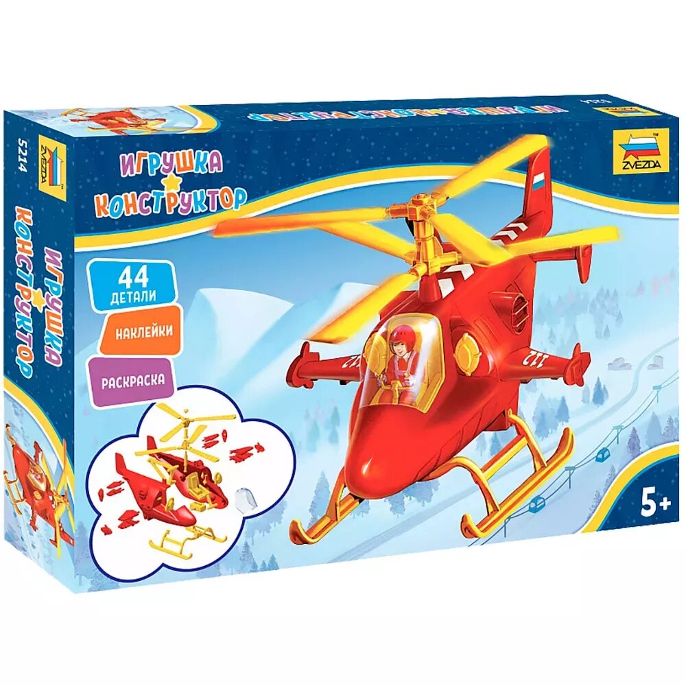 Сборная модель ZVEZDA Детская сборная игрушка Спасательный вертолёт масштаб 5+