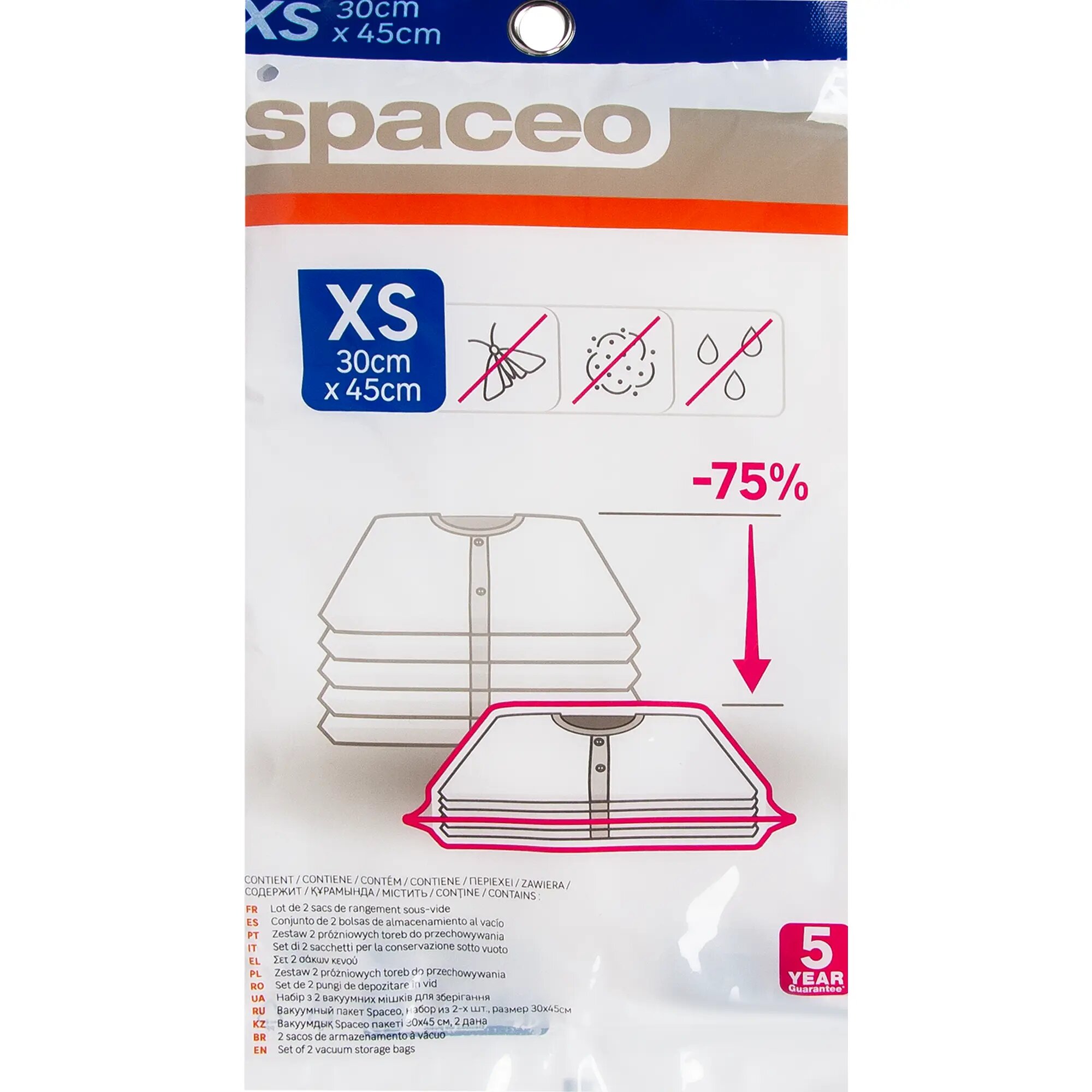 Вакуумный пакет ручной Spaceo 30x45 см 2 шт