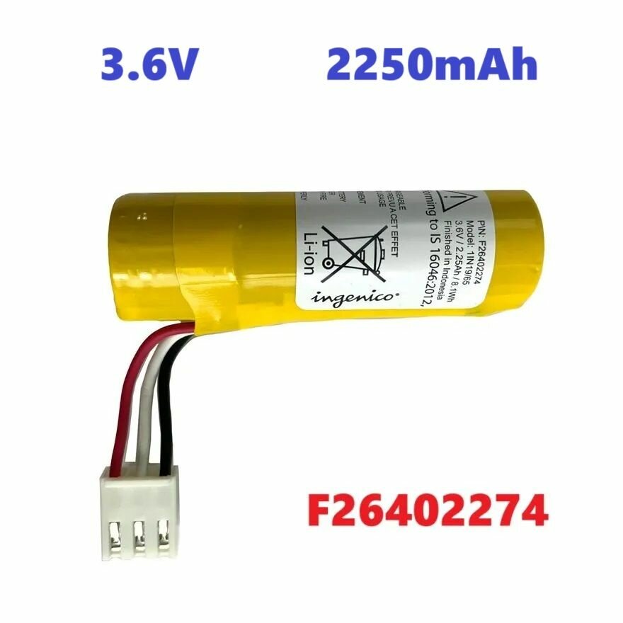 Аккумулятор F26402274 1IN19/65 3.6V / 2.25ah / 8.1Wh 2250mAh, батарейка F26401964, батарея 295006044 для VeriFone VX675, VX690, INGENICO Mobile POS, IWL220 18650, Neovolt Ingenico iWL250, ШТРИХ-НАНО-Ф с тройным проводом разъемом