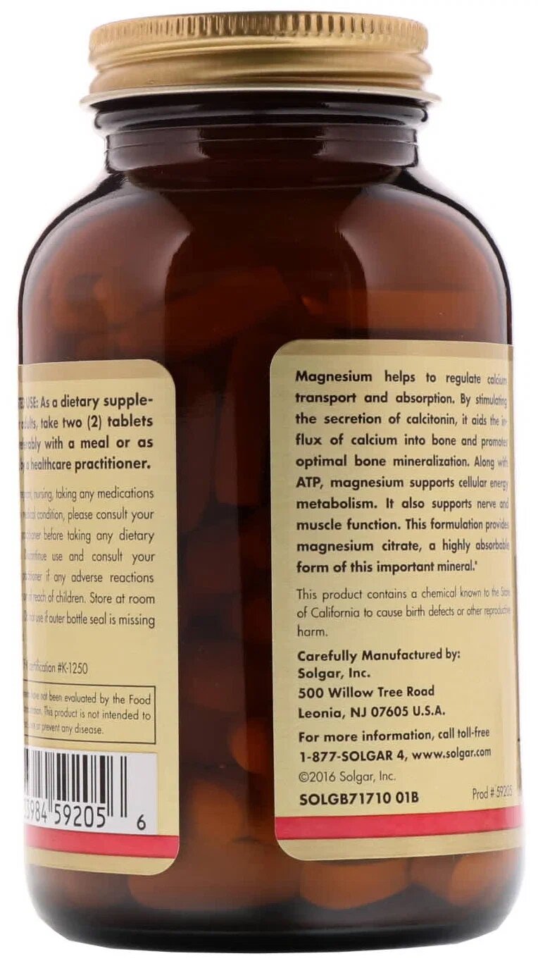 БАД Solgar Magnesium Citrate, дозировка 200 мг, 60 штук, для взрослых — фото 1